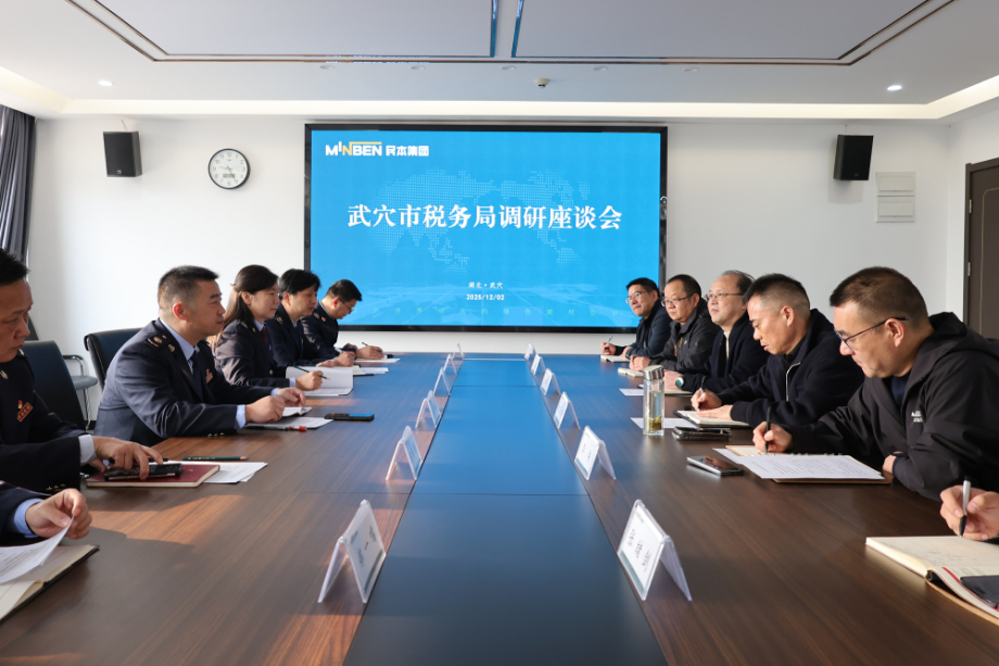 ��Ѩ��˰��֣������񱾼��ſ�չ˰�����߸��� ������ҵ�淶��չ