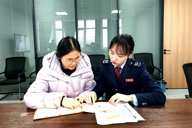 �������ձ�����ұ��˰��֣���׼�������ճ������ڿƼ�������Ԧ��ǰ��