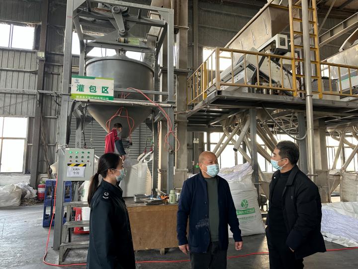 �������ձ��������˰��֣���׼ʩ�� ������ҵ�Ϲ淢չ