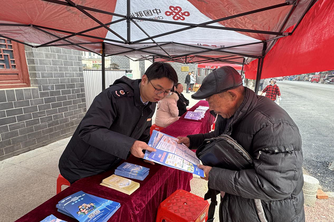 ������˰��֣������������� Ⱥ�ڽɷѸ�ʡ��