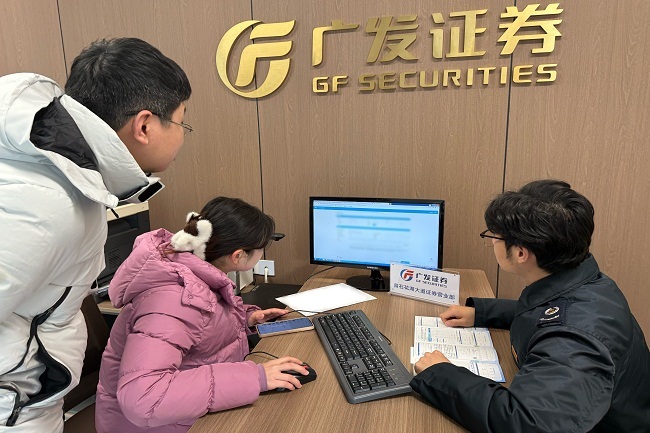 ��ʯ����˰��֣�������������� �Ϲ滤���ٷ�չ