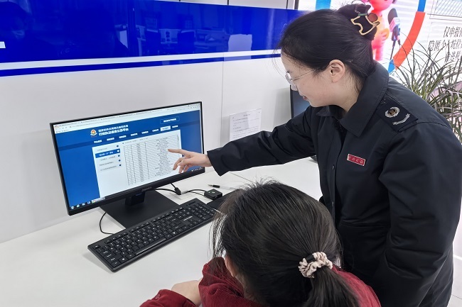 ��½��˰��֣��淶ִ��ÿһ��  ���Ϲ�ƽȫ����